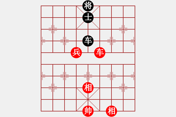 象棋棋譜圖片：車兵雙相勝車士 - 步數(shù)：0 