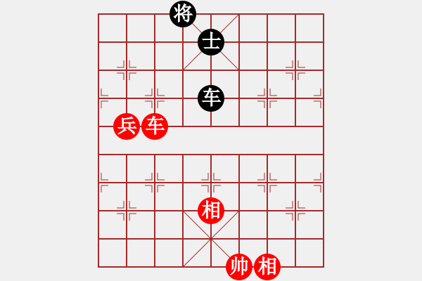 象棋棋譜圖片：車兵雙相勝車士 - 步數(shù)：10 