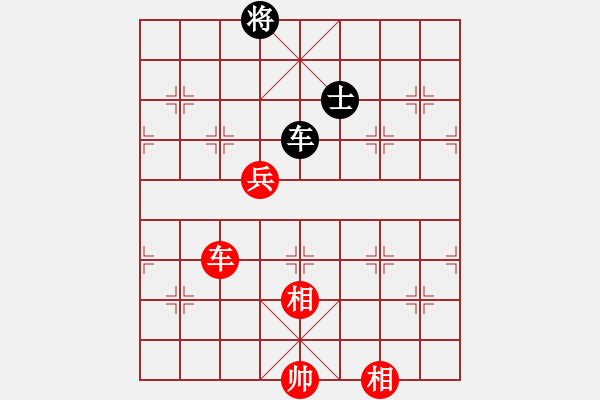 象棋棋譜圖片：車兵雙相勝車士 - 步數(shù)：20 