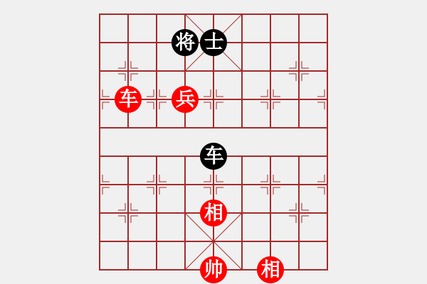 象棋棋譜圖片：車兵雙相勝車士 - 步數(shù)：30 