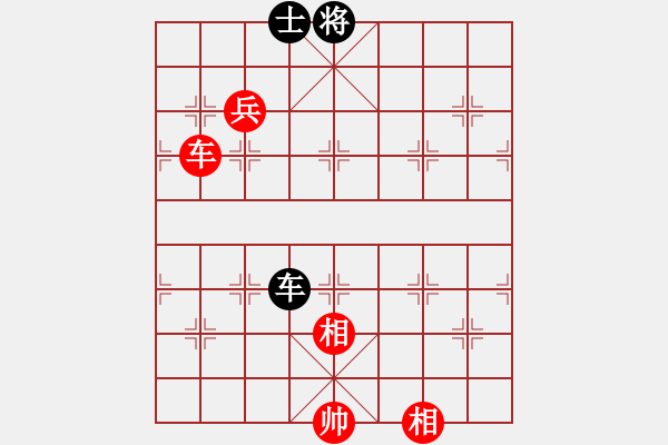 象棋棋譜圖片：車兵雙相勝車士 - 步數(shù)：40 