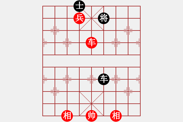 象棋棋譜圖片：車兵雙相勝車士 - 步數(shù)：47 