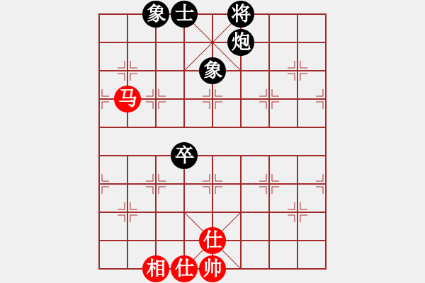 象棋棋譜圖片：泥馬江南龍(風(fēng)魔)-和-華山之論劍(北斗) - 步數(shù)：100 