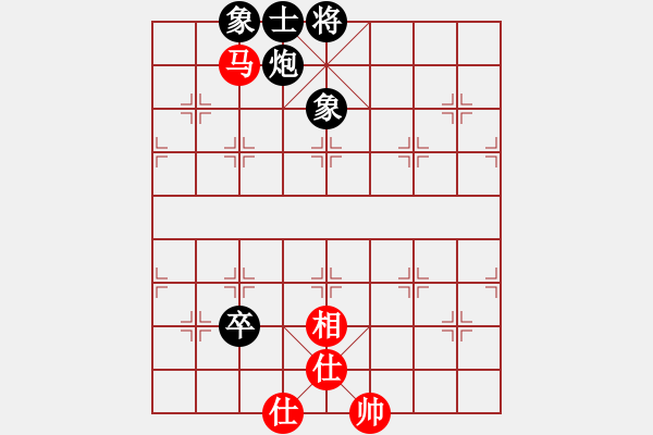 象棋棋譜圖片：泥馬江南龍(風(fēng)魔)-和-華山之論劍(北斗) - 步數(shù)：110 