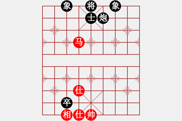 象棋棋譜圖片：泥馬江南龍(風(fēng)魔)-和-華山之論劍(北斗) - 步數(shù)：130 