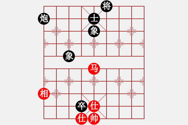 象棋棋譜圖片：泥馬江南龍(風(fēng)魔)-和-華山之論劍(北斗) - 步數(shù)：160 