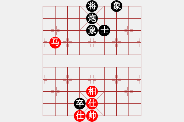 象棋棋譜圖片：泥馬江南龍(風(fēng)魔)-和-華山之論劍(北斗) - 步數(shù)：210 