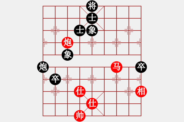 象棋棋譜圖片：新三杯茶(9星)-和-旋風四代(無極) - 步數(shù)：100 