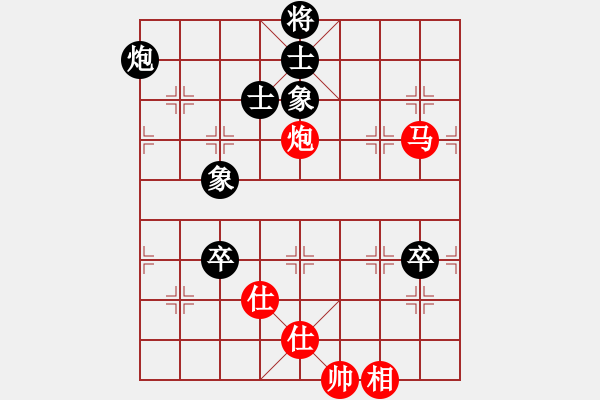 象棋棋譜圖片：新三杯茶(9星)-和-旋風四代(無極) - 步數(shù)：110 