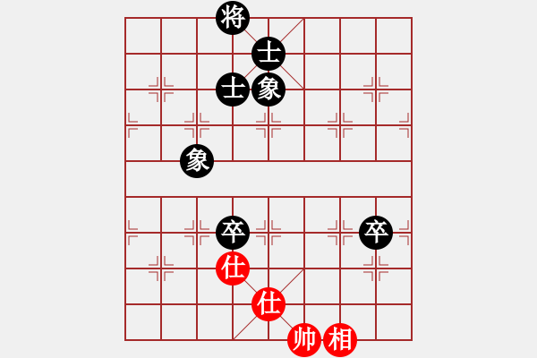 象棋棋譜圖片：新三杯茶(9星)-和-旋風四代(無極) - 步數(shù)：120 