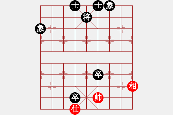 象棋棋譜圖片：新三杯茶(9星)-和-旋風四代(無極) - 步數(shù)：150 