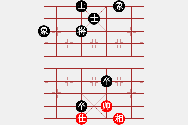 象棋棋譜圖片：新三杯茶(9星)-和-旋風四代(無極) - 步數(shù)：160 