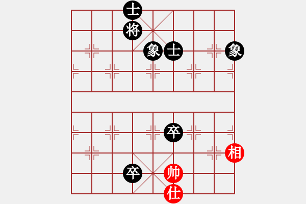 象棋棋譜圖片：新三杯茶(9星)-和-旋風四代(無極) - 步數(shù)：170 