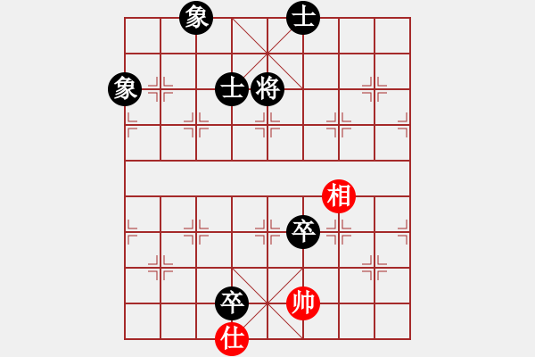 象棋棋譜圖片：新三杯茶(9星)-和-旋風四代(無極) - 步數(shù)：200 