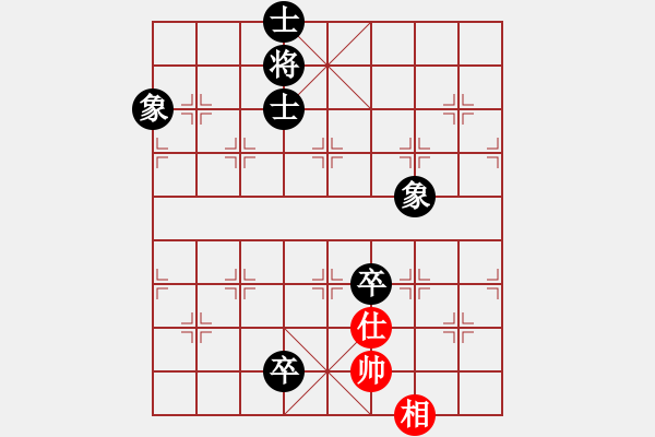 象棋棋譜圖片：新三杯茶(9星)-和-旋風四代(無極) - 步數(shù)：220 