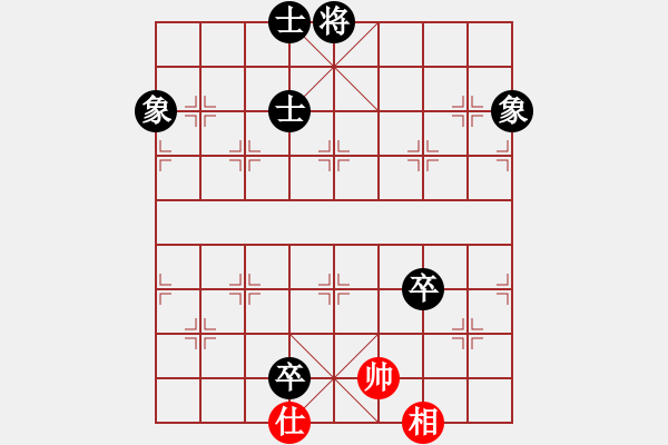 象棋棋譜圖片：新三杯茶(9星)-和-旋風四代(無極) - 步數(shù)：240 