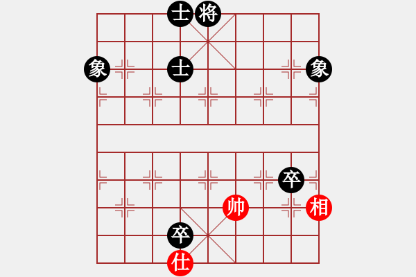 象棋棋譜圖片：新三杯茶(9星)-和-旋風四代(無極) - 步數(shù)：243 