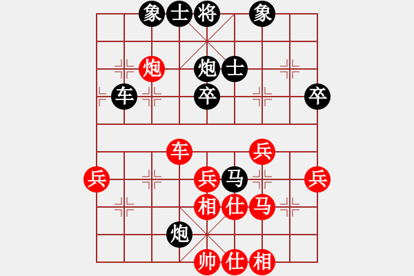 象棋棋譜圖片：棋中頑石(1段)-負-撞南墻回頭(3段) - 步數(shù)：50 