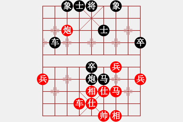 象棋棋譜圖片：棋中頑石(1段)-負-撞南墻回頭(3段) - 步數(shù)：60 