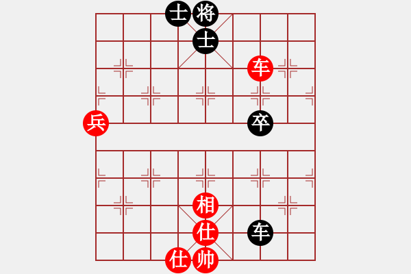 象棋棋譜圖片：人機對戰(zhàn) 2024-11-10 22:41 - 步數(shù)：60 