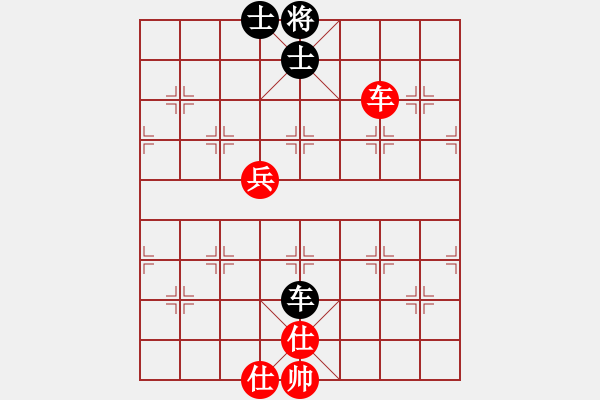 象棋棋譜圖片：人機對戰(zhàn) 2024-11-10 22:41 - 步數(shù)：70 