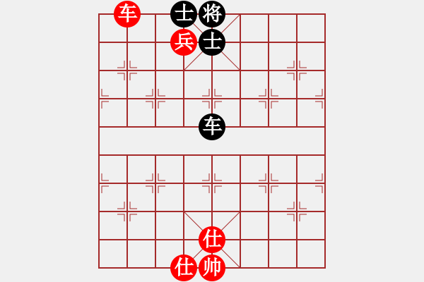 象棋棋譜圖片：人機對戰(zhàn) 2024-11-10 22:41 - 步數(shù)：80 