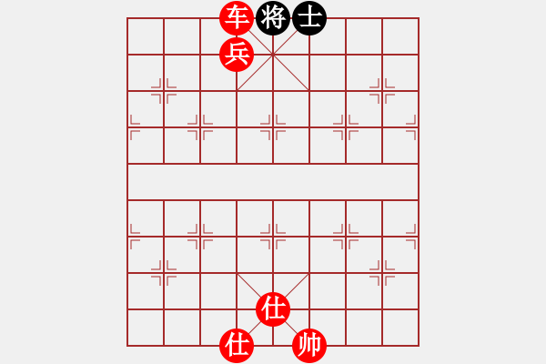 象棋棋譜圖片：人機對戰(zhàn) 2024-11-10 22:41 - 步數(shù)：97 