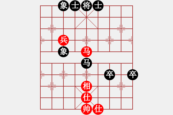 象棋棋谱图片：濮方尧 先和 姚神彧 - 步数：87 