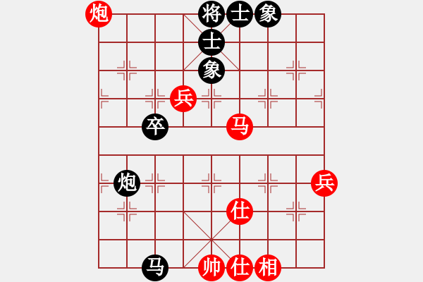 象棋棋谱图片：赵殿宇 先和 胡景尧 - 步数：100 