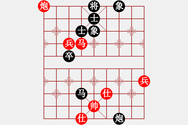 象棋棋谱图片：赵殿宇 先和 胡景尧 - 步数：110 