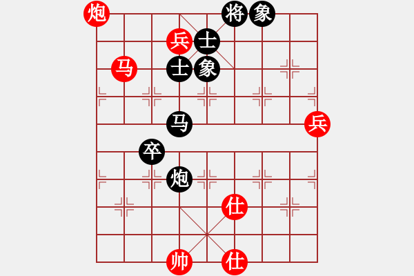 象棋棋谱图片：赵殿宇 先和 胡景尧 - 步数：130 
