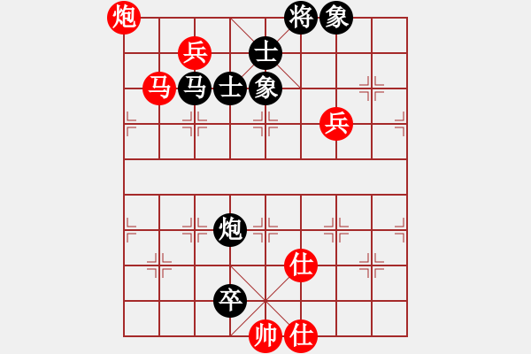 象棋棋谱图片：赵殿宇 先和 胡景尧 - 步数：140 