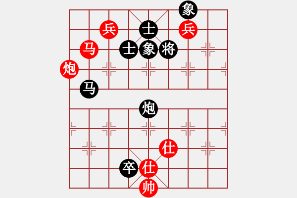象棋棋谱图片：赵殿宇 先和 胡景尧 - 步数：150 