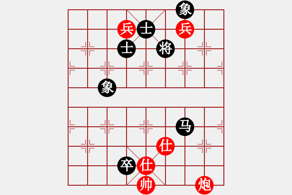 象棋棋谱图片：赵殿宇 先和 胡景尧 - 步数：164 