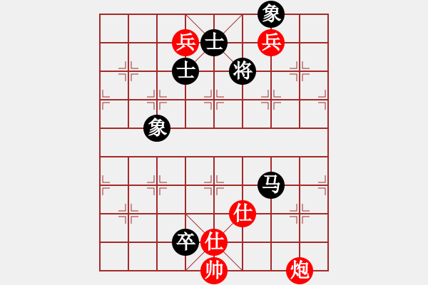 象棋棋譜圖片：趙殿宇 先和 胡景堯 - 步數(shù)：164 