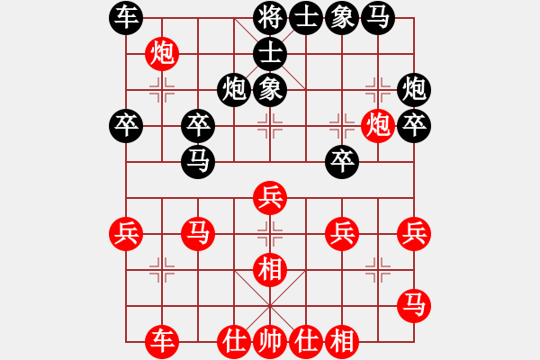 象棋棋谱图片：赵殿宇 先和 胡景尧 - 步数：30 
