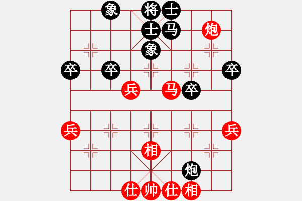 象棋棋谱图片：赵殿宇 先和 胡景尧 - 步数：60 