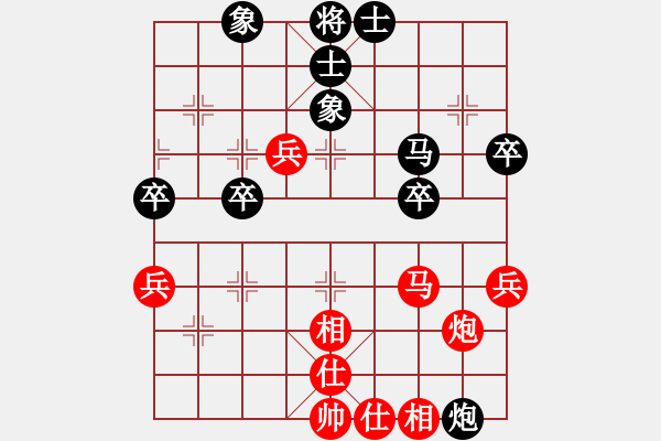 象棋棋谱图片：赵殿宇 先和 胡景尧 - 步数：70 