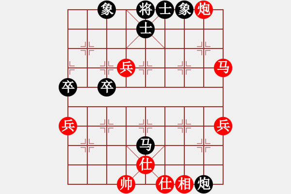 象棋棋谱图片：赵殿宇 先和 胡景尧 - 步数：80 