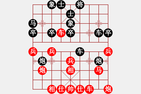 象棋棋谱图片：卜凤波 先和 刘龙 - 步数：40 