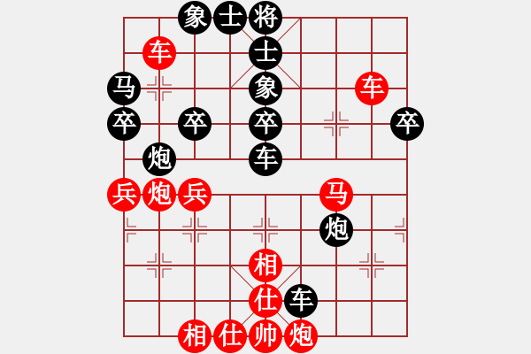 象棋棋谱图片：卜凤波 先和 刘龙 - 步数：60 