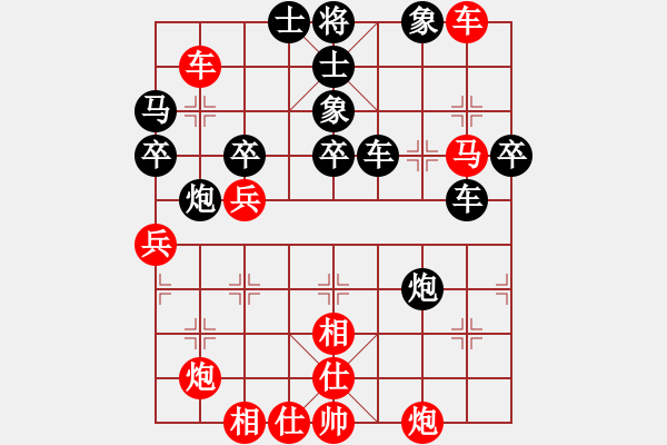 象棋棋谱图片：卜凤波 先和 刘龙 - 步数：70 
