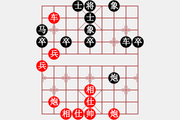 象棋棋谱图片：卜凤波 先和 刘龙 - 步数：78 