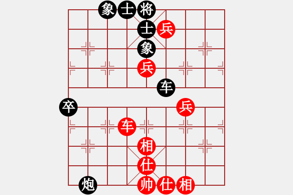 象棋棋譜圖片：晉州老虎(月將)-和-鷺島三劍(月將) - 步數(shù)：100 