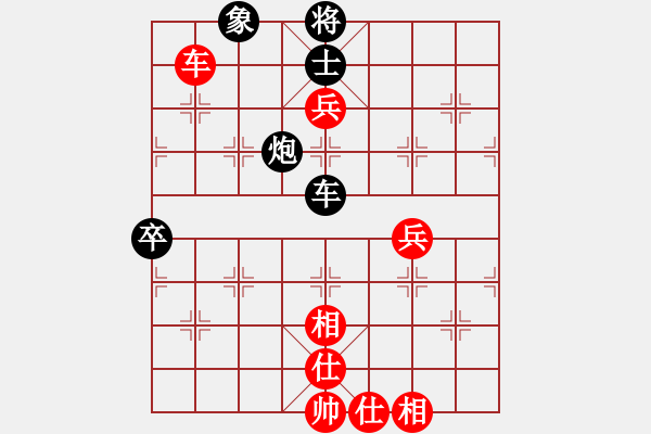 象棋棋譜圖片：晉州老虎(月將)-和-鷺島三劍(月將) - 步數(shù)：110 