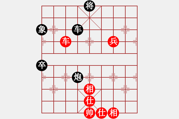 象棋棋譜圖片：晉州老虎(月將)-和-鷺島三劍(月將) - 步數(shù)：120 