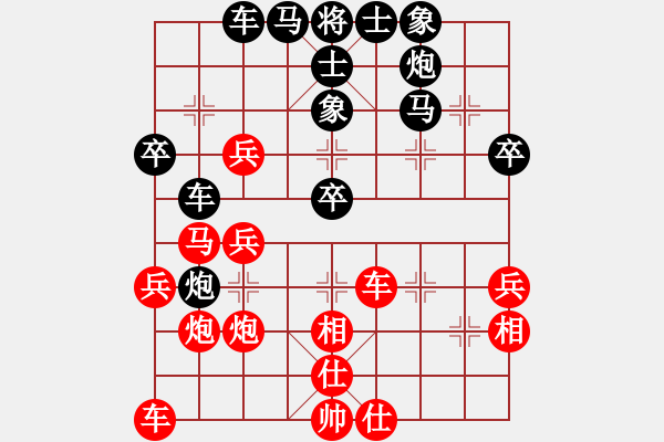 象棋棋譜圖片：明城老槍(無(wú)極)-勝-南海棋協(xié)(1弦) - 步數(shù)：50 