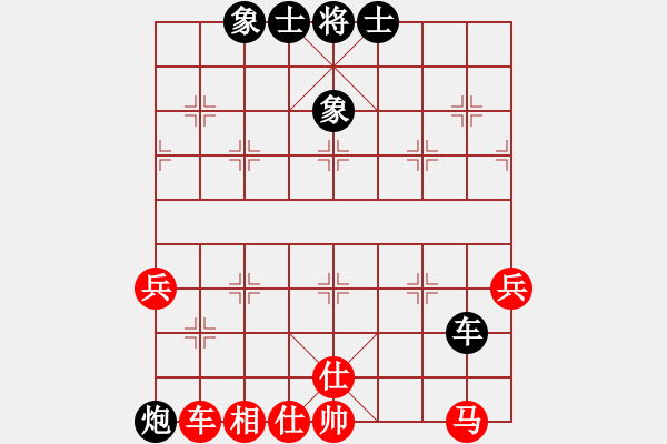 象棋棋譜圖片：開封流量儀表[黑] -VS- 浩宇[紅] - 步數(shù)：60 