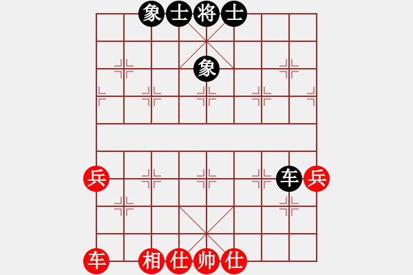 象棋棋譜圖片：開封流量儀表[黑] -VS- 浩宇[紅] - 步數(shù)：64 