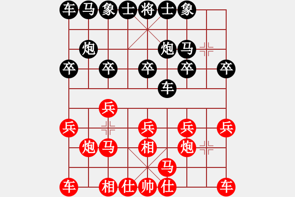 象棋棋譜圖片：2022.1.30.11JJ五分鐘先勝飛相局對左士角炮 - 步數(shù)：10 